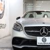 mercedes-benz amg 2019 -MERCEDES-BENZ--AMG CBA-172466--WDD1724661F153383---MERCEDES-BENZ--AMG CBA-172466--WDD1724661F153383- image 5