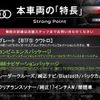 audi a3 2014 CFJ1558333 image 2