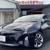 toyota prius 2016 CFJ1838383 image 1