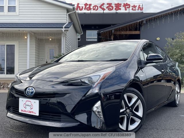 toyota prius 2016 CFJ1838383 image 1
