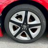 toyota prius 2016 -TOYOTA--Prius DAA-ZVW50--ZVW50-8021565---TOYOTA--Prius DAA-ZVW50--ZVW50-8021565- image 27