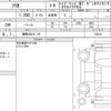 suzuki solio 2022 CFJ1751465 image 11