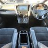 toyota alphard 2021 504928-928231 image 1