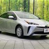 toyota prius 2020 quick_quick_ZVW51_ZVW51-6162385 image 17