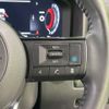 nissan x-trail 2024 -NISSAN--X-Trail 6AA-SNT33--SNT33-033843---NISSAN--X-Trail 6AA-SNT33--SNT33-033843- image 7
