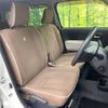 daihatsu mira-cocoa 2014 -DAIHATSU--Mira Cocoa DBA-L675S--L675S-0177996---DAIHATSU--Mira Cocoa DBA-L675S--L675S-0177996- image 9