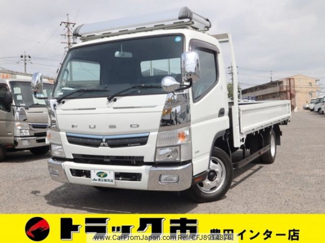 mitsubishi-fuso canter 2018 quick_quick_TPG-FEB50_FEB50-554076 image 1