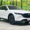 mazda cx-5 2023 quick_quick_KF2P_KF2P-558106 image 16