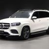 mercedes-benz gls-class 2021 -MERCEDES-BENZ--Benz GLS 167923--2A454745---MERCEDES-BENZ--Benz GLS 167923--2A454745- image 17