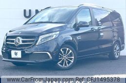 mercedes-benz v-class 2021 -MERCEDES-BENZ--Benz V Class 3DA-447811C--W1V44781323788110---MERCEDES-BENZ--Benz V Class 3DA-447811C--W1V44781323788110-