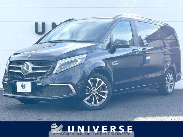 mercedes-benz v-class 2021 -MERCEDES-BENZ--Benz V Class 3DA-447811C--W1V44781323788110---MERCEDES-BENZ--Benz V Class 3DA-447811C--W1V44781323788110- image 1