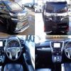 toyota vellfire 2015 quick_quick_DBA-AGH30W_AGH30-0005284 image 2