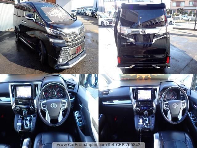 toyota vellfire 2015 quick_quick_DBA-AGH30W_AGH30-0005284 image 2