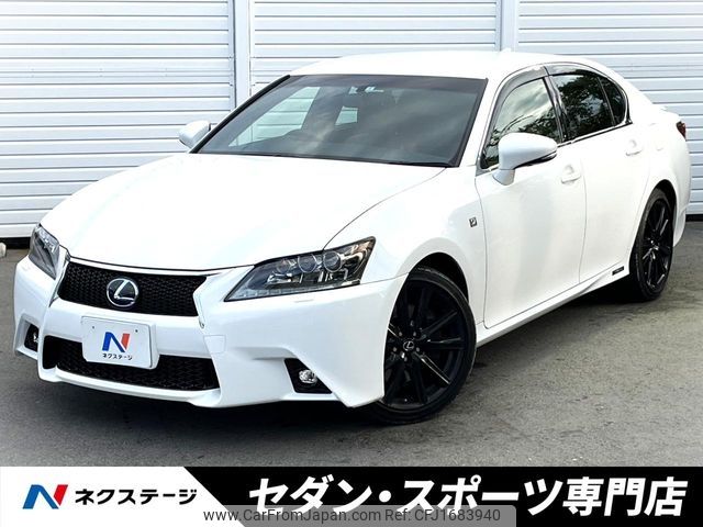 lexus gs 2015 CFJ1683940 image 1