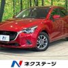 mazda demio 2017 -MAZDA--Demio DBA-DJ3FS--DJ3FS-327792---MAZDA--Demio DBA-DJ3FS--DJ3FS-327792- image 1