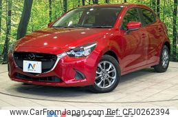 mazda demio 2017 -MAZDA--Demio DBA-DJ3FS--DJ3FS-327792---MAZDA--Demio DBA-DJ3FS--DJ3FS-327792-