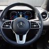 mercedes-benz glb-class 2020 CFJ1608641 image 17