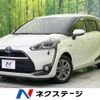 toyota sienta 2015 -TOYOTA--Sienta DAA-NHP170G--NHP170-7027276---TOYOTA--Sienta DAA-NHP170G--NHP170-7027276- image 1