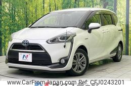 toyota sienta 2015 -TOYOTA--Sienta DAA-NHP170G--NHP170-7027276---TOYOTA--Sienta DAA-NHP170G--NHP170-7027276-