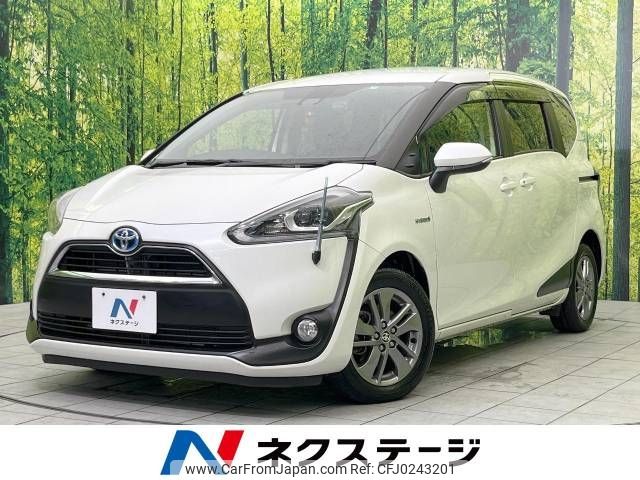 toyota sienta 2015 -TOYOTA--Sienta DAA-NHP170G--NHP170-7027276---TOYOTA--Sienta DAA-NHP170G--NHP170-7027276- image 1