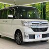 daihatsu tanto 2014 CFJ1677025 image 16