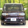 nissan cube 2015 -NISSAN--Cube DBA-Z12--Z12-311439---NISSAN--Cube DBA-Z12--Z12-311439- image 15