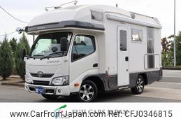 toyota camroad 2018 GOO_NET_EXCHANGE_0602460A30241019W001