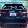 lexus rx 2022 -LEXUS--Lexus RX 6AA-GYL25W--GYL25-0027098---LEXUS--Lexus RX 6AA-GYL25W--GYL25-0027098- image 18