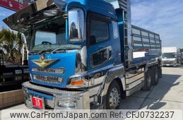 mitsubishi-fuso super-great 2014 GOO_NET_EXCHANGE_0541780A30250205W001