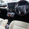 toyota vellfire 2016 -TOYOTA--Vellfire AGH35W-0008940---TOYOTA--Vellfire AGH35W-0008940- image 4