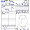 toyota alphard 2023 -TOYOTA 【札幌 361ﾄ44】--Alphard AGH45W--0002208---TOYOTA 【札幌 361ﾄ44】--Alphard AGH45W--0002208- image 3