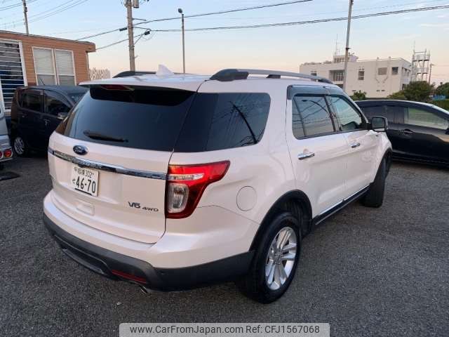 ford explorer 2015 CFJ1567068 image 2