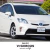 toyota prius 2015 quick_quick_DAA-ZVW30_ZVW30-1930647 image 1