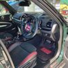 mini mini-others 2017 CFJ1655891 image 6
