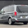 mercedes-benz v-class 2020 -MERCEDES-BENZ--Benz V Class 3DA-447811C--W1V44781323765187---MERCEDES-BENZ--Benz V Class 3DA-447811C--W1V44781323765187- image 15
