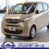 mitsubishi ek-wagon 2024 CFJ1711026 image 1