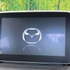 mazda demio 2015 -MAZDA--Demio LDA-DJ5FS--DJ5FS-144015---MAZDA--Demio LDA-DJ5FS--DJ5FS-144015- image 3