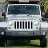 chrysler jeep-wrangler 2015 CFJ1657165 image 19