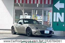 mazda roadster 2023 -MAZDA--Roadster 5BA-ND5RC--ND5RC-701602---MAZDA--Roadster 5BA-ND5RC--ND5RC-701602-