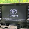 toyota rav4 2021 -TOYOTA--RAV4 6BA-MXAA54--MXAA54-4026863---TOYOTA--RAV4 6BA-MXAA54--MXAA54-4026863- image 4