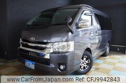 toyota regiusace-van 2014 quick_quick_LDF-KDH211K_KDH211-8005472