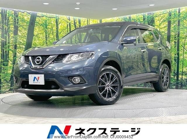 nissan x-trail 2016 -NISSAN--X-Trail DBA-NT32--NT32-538106---NISSAN--X-Trail DBA-NT32--NT32-538106- image 1