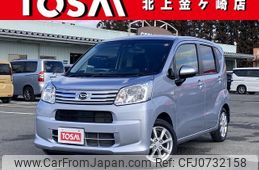 daihatsu move 2022 -DAIHATSU--Move 5BA-LA160S--LA160S-2027839---DAIHATSU--Move 5BA-LA160S--LA160S-2027839-