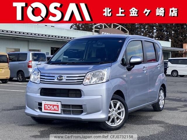 daihatsu move 2022 -DAIHATSU--Move 5BA-LA160S--LA160S-2027839---DAIHATSU--Move 5BA-LA160S--LA160S-2027839- image 1