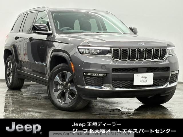 jeep grand-cherokee 2023 CFJ1772076 image 1