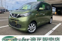 nissan dayz 2022 -NISSAN 【名変中 】--DAYZ B43W--0146803---NISSAN 【名変中 】--DAYZ B43W--0146803-