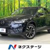 mazda cx-5 2015 -MAZDA--CX-5 LDA-KE2AW--KE2AW-209156---MAZDA--CX-5 LDA-KE2AW--KE2AW-209156- image 1