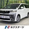 toyota vellfire 2022 -TOYOTA--Vellfire 3BA-AGH30W--AGH30-0415664---TOYOTA--Vellfire 3BA-AGH30W--AGH30-0415664- image 1