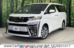 toyota vellfire 2022 -TOYOTA--Vellfire 3BA-AGH30W--AGH30-0415664---TOYOTA--Vellfire 3BA-AGH30W--AGH30-0415664-