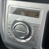 suzuki hustler 2015 -SUZUKI--Hustler DBA-MR31S--MR31S-299528---SUZUKI--Hustler DBA-MR31S--MR31S-299528- image 18